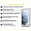 Захисне скло BeCover для Realme GT Black (707243)