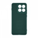 Чохол ArmorStandart ICON для Motorola Edge 70 5G Camera cover Dark Green (ARM89804)