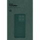 Чохол ArmorStandart ICON для Motorola Edge 70 5G Camera cover Dark Green (ARM89804)