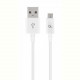 Кабель Cablexpert (CC-USB2P-AMmBM-2M-W) USB 2.0 A - microUSB B, преміум, 2м, белій