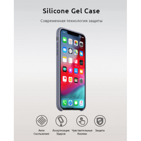 Чохол Original Silicone Case для Apple iPhone XR Lavender Grey (ARM53232)