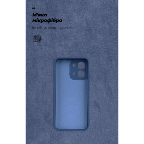 Чохол ArmorStandart ICON для OPPO A6 Pro 4G Camera cover Dark Blue (ARM89233)
