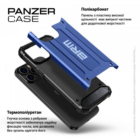 Чохол ArmorStandart Panzer для Xiaomi Poco M7 5G Dark Blue (ARM85171)