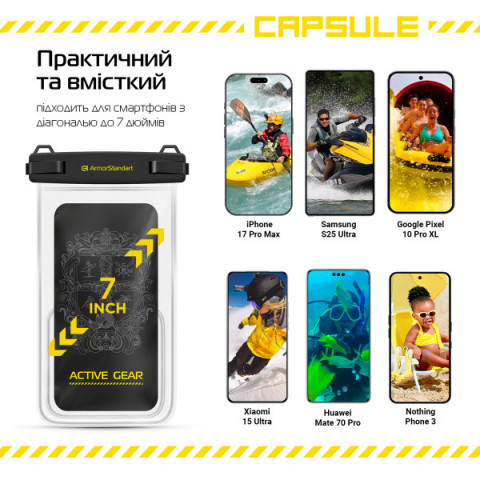 Водонепроникний чохол ArmorStandart Сapsule Double Pockets Black (ARM84415)