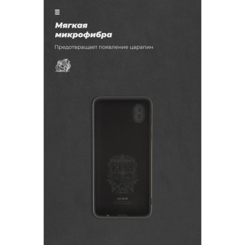 Чохол ArmorStandart ICON для Samsung A01 Core (A013) Camera cover Black (ARM57476)