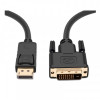 Кабель ProLogix (PR-DP-DVI-P-04-30-18m) DisplayPort-DVI М/М,V1.2, 1,8м