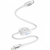 Кабель Proove Multi Charging Type-C to Lightning 27W white Купити в Україні