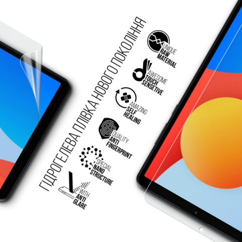 Гідрогелева плівка ArmorStandart Matte для Xiaomi Redmi Pad SE 4G 8.7 (ARM80078)