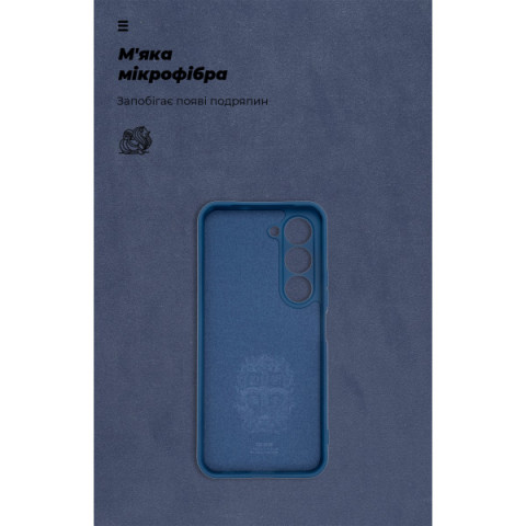 Чохол ArmorStandart ICON для Tecno Spark 40 Pro 4G Camera cover Dark Blue (ARM87938)