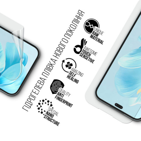 Гідрогелева плівка ArmorStandart для Honor 200 Lite (ARM80652)