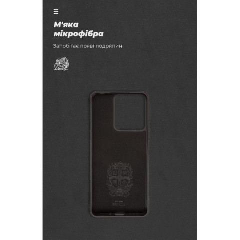 Чохол ArmorStandart ICON для Xiaomi Redmi 13C 4G / Poco C65 Black (ARM72480)