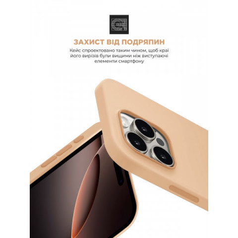 Чохол ArmorStandart ICON2 Case для Apple iPhone 16 Pro Max Rose Gold (ARM79641)
