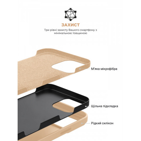 Чохол ArmorStandart ICON2 Case для Apple iPhone 16 Pro Max Rose Gold (ARM79641)