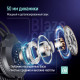 Гарнітура СolorWay BlazeCore RGB Black (CW-HPG03BK)