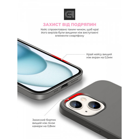 Чохол ArmorStandart ICON2 MagSafe для Apple iPhone 15 Plus Clay (ARM72736)