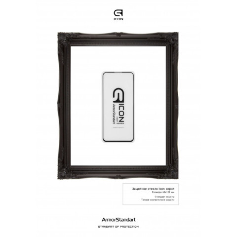 Захисне скло ArmorStandart Icon для Samsung M31s (M317) (ARM56907)