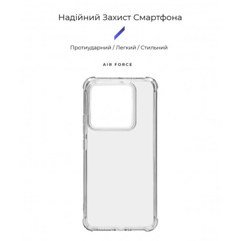 Чохол ArmorStandart Air Force для Xiaomi 14 Pro Clear (ARM72936)