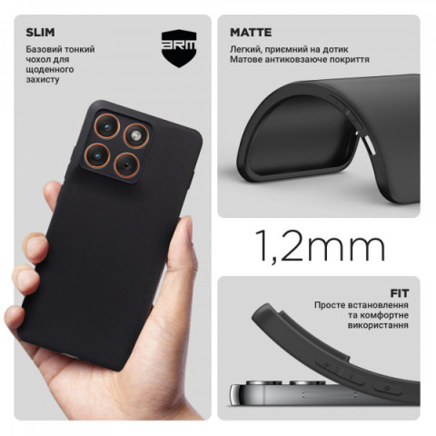 Чохол ArmorStandart Matte Slim Fit для Motorola Edge 70 5G Camera cover Black (ARM89712)