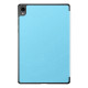 Чохол ArmorStandart Smart Case для Samsung Tab S11 (SM-X730/X736) Sky Blue (ARM88423)