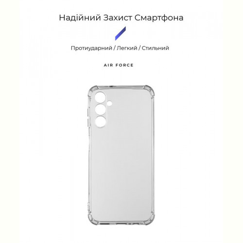 Чохол-накладка Armorstandart Air Force для Samsung Galaxy A54 5G SM-A546 Camera cover Transparent (ARM66411)