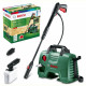 Мінімийка Bosch EasyAquatak 120 (0.600.8A7.901)