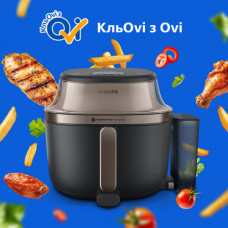 Мультипіч Philips OVI SteamFry NA547/07