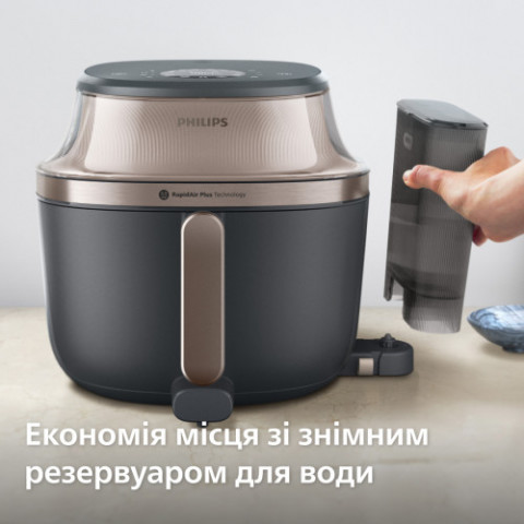 Мультипіч Philips OVI SteamFry NA547/07