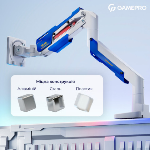Настільне кріплення для монітора GamePro MAG701WBL Купити в Україні
