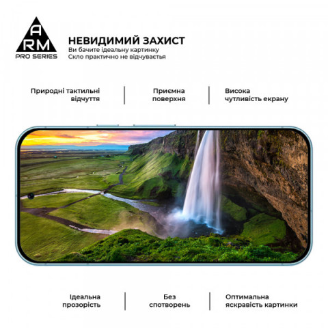 Захисне скло ArmorStandart Pro для Google Pixel 9 Pro (ARM74678)