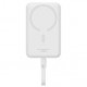 Зовнішній акумулятор Baseus PowerBank Magnetic Mini Type-C Edition 30W 10000mAh Stellar White (P1002210B223-00)