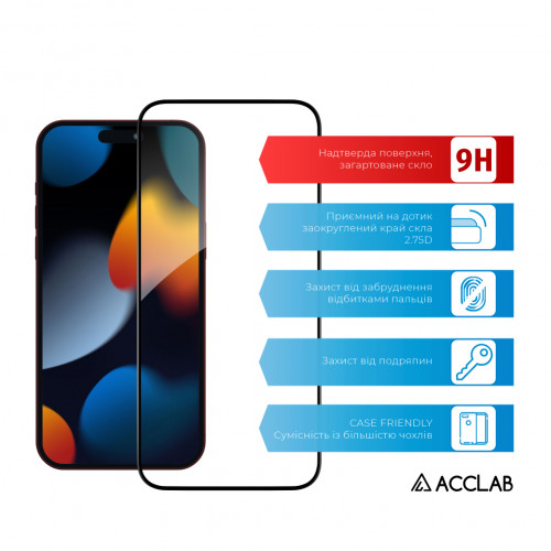 Захисне скло ACCLAB Full Glue для Apple iPhone 15 Pro Max Black (1283126575402)