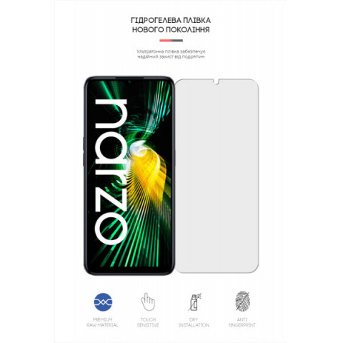 Гідрогелева плівка ArmorStandart Matte для Realme Narzo 50 5G / V23 5G (ARM64229)