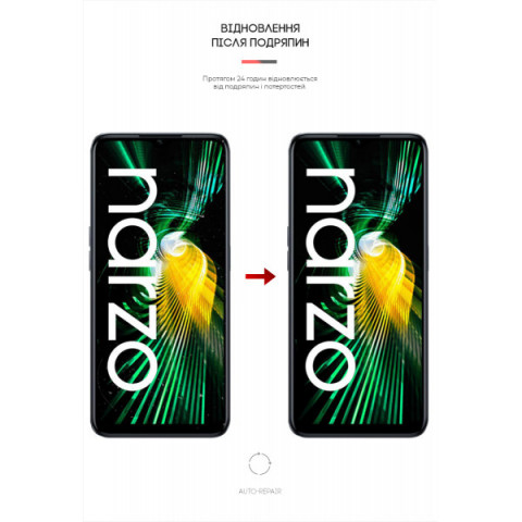 Гідрогелева плівка ArmorStandart Matte для Realme Narzo 50 5G / V23 5G (ARM64229)