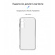 Чохол ArmorStandart Air для Samsung A25 5G (A256) Camera cover Clear (ARM69599)