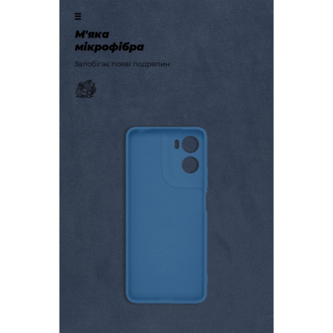 Чохол ArmorStandart ICON для Motorola G06 4G Camera cover Dark Blue (ARM89059)