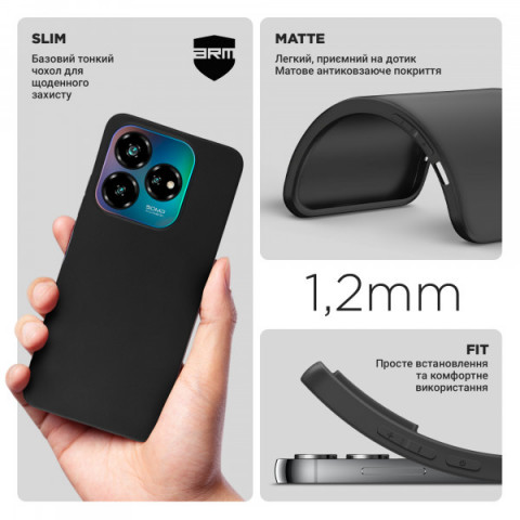Чохол ArmorStandart Matte Slim Fit для ZTE Nubia V60 Design Black (ARM78946)