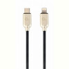 Кабель Cablexpert (CC-USB2PD18-CM8PM-1M) USB-C-Lightning, 1м, чорний/золотистий