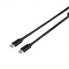 Кабель Atcom (12113) Type-C/Type-C, 0.8м, черный
