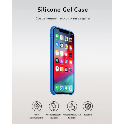 Чохол Original Silicone Case для Apple iPhone XS Max Denim Blue (ARM54252)