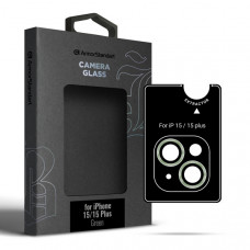 Захисне скло для камери ArmorStandart Supreme Black Icon для iPhone 15/15 Plus Green (ARM76589)