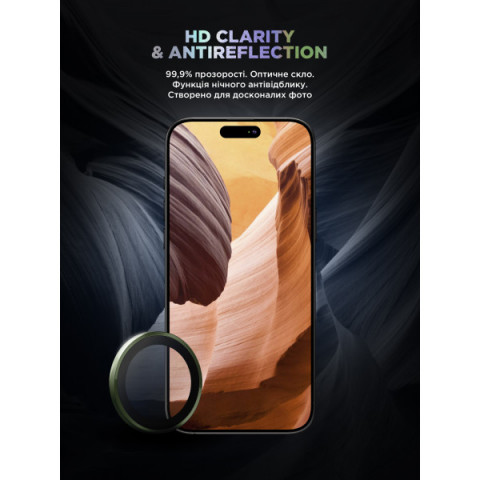 Захисне скло для камери ArmorStandart Supreme Black Icon для iPhone 15/15 Plus Green (ARM76589)