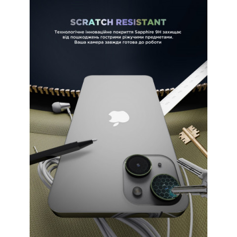 Захисне скло для камери ArmorStandart Supreme Black Icon для iPhone 15/15 Plus Green (ARM76589)