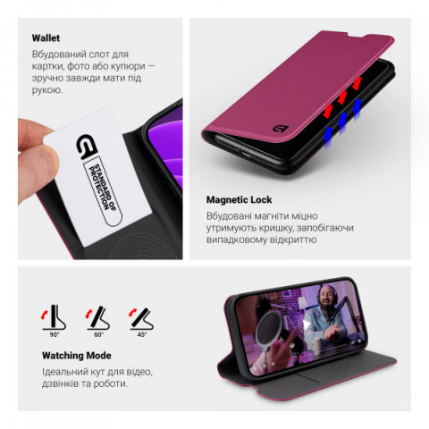 Чохол-книжка ArmorStandart OneFold Case для Motorola Edge 60 Pro 5G Wine Red (ARM85910)