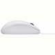 Миша Logitech B100 White (910-003360)