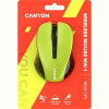 Миша бездротова Canyon MW-1 Wireless Yellow (CNE-CMSW1Y)