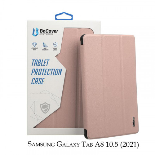 Чохол-книжка BeCover Smart для Samsung Galaxy Tab A8 SM-X200/SM-X205 Rose Gold (707269)