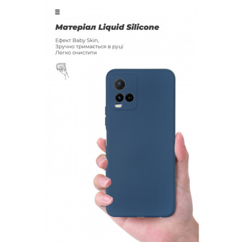 Чохол ArmorStandart ICON для Vivo Y21 / Y33s Camera cover Dark Blue (ARM61435)