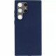 Чохол-накладка dbramante1928 Greenland Case для Samsung Galaxy S23 Ultra SM-S918 Pacific Blue (GLSUPABL1781)