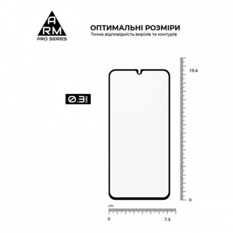 Захисне скло Armorstandart Pro для Samsung Galaxy A34 SM-A346 Black (ARM66207)