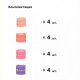 Органайзер для кабеля Armorstandart Stick Pack 16 шт. Sherbet (ARM58095)